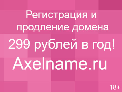 Грунтовка ГФ-017